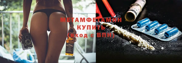 прущие крисы Семёнов