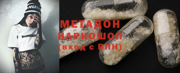 стаф Арсеньев