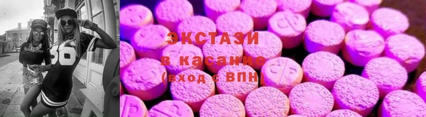 прущие грибы Аркадак