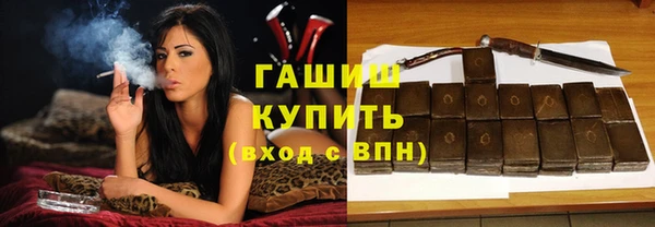 стаф Арсеньев
