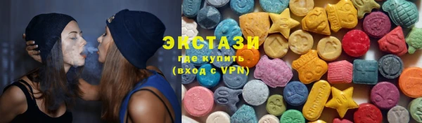 стаф Арсеньев