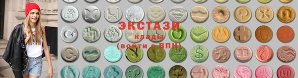 стаф Арсеньев