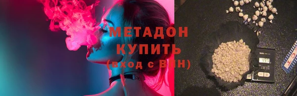 стаф Арсеньев