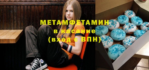 стаф Арсеньев