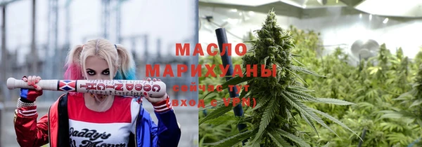 ALPHA-PVP Армянск