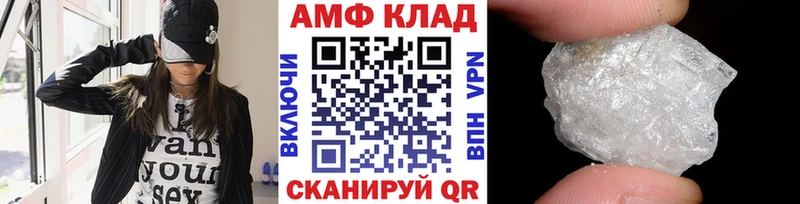 сайты даркнета Telegram  Ельня  Метамфетамин мет  наркотики  гидра ссылка 